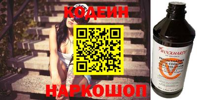кокс Татарск