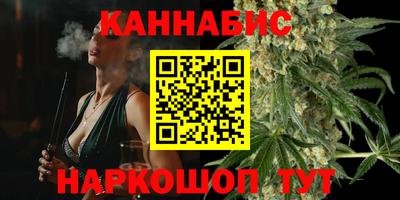 наркотики Тверь
