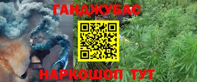 кокс Татарск