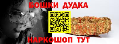 кокс Татарск
