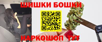 наркотики Тверь