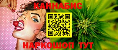 наркотики Тверь