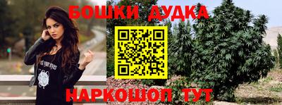 наркотики Тверь