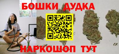 наркотики Тверь