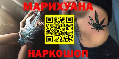 наркотики Тверь