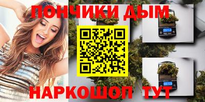 наркотики Тверь