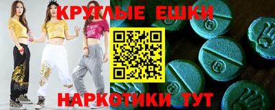 наркотики Тверь