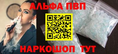 кокс Татарск