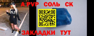наркотики Тверь