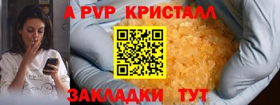 кокс Татарск