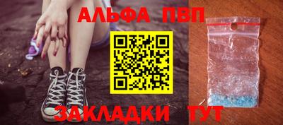 наркотики Тверь