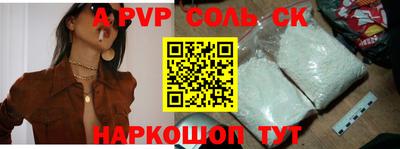 кокс Татарск