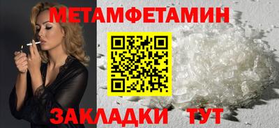 наркотики Тверь