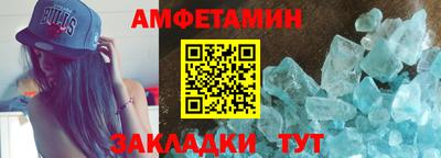 ALPHA PVP Тара