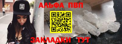 кокс Татарск