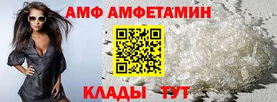 кокс Татарск