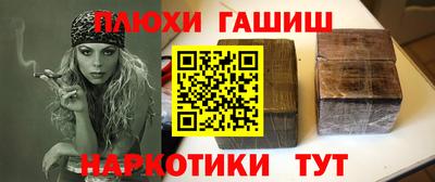 кокс Татарск