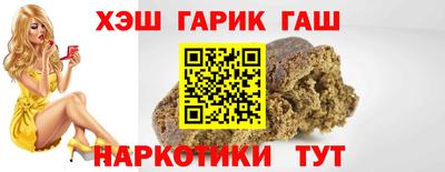 наркотики Тверь