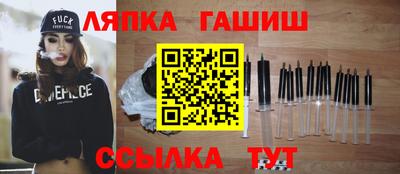 ALPHA PVP Тара