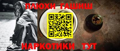 кокс Татарск
