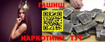 кокс Татарск