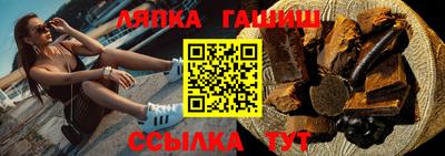 ALPHA PVP Тара