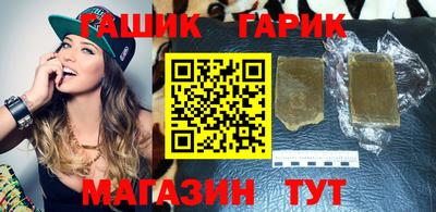 наркотики Тверь