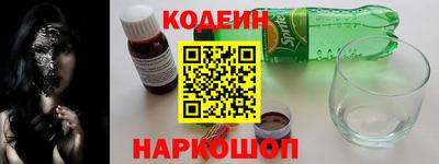 кокс Татарск