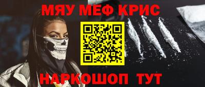 ALPHA PVP Тара