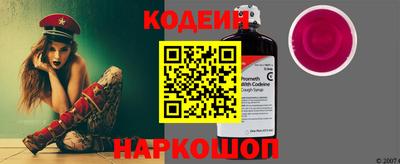 наркотики Тверь